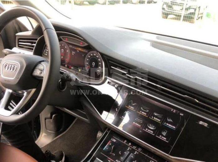 QQ截图20200902230649