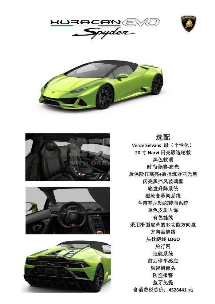 bdbe99fde75bd10d4ab970eac06d925