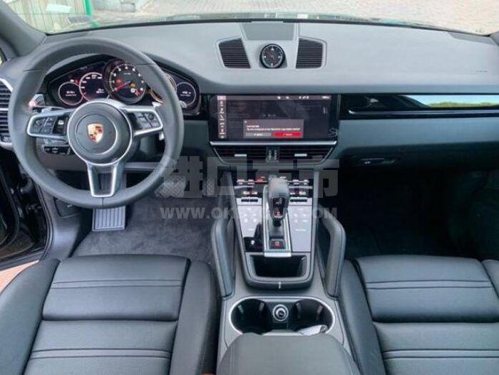 QQ截图20200903111019