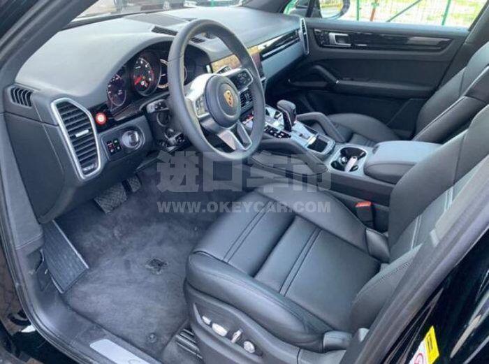 QQ截图20200903111002