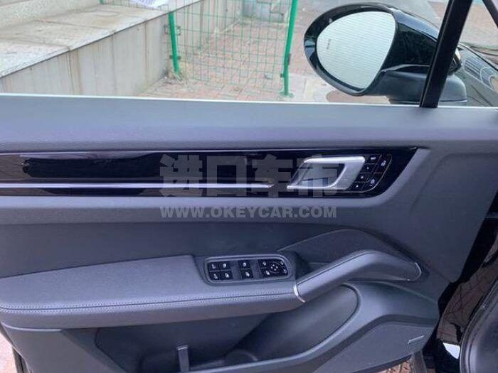 QQ截图20200903111008