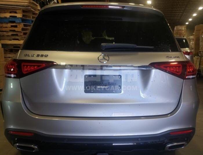 QQ截图20200903111247