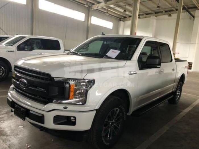 QQ截图20200903122606