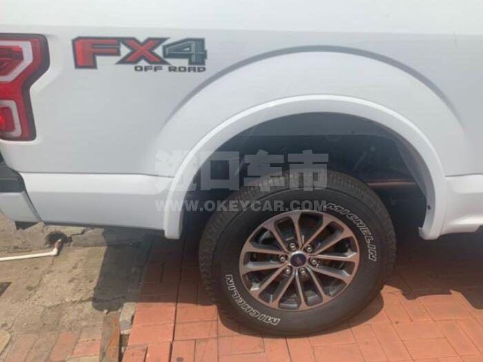 QQ截图20200903122646