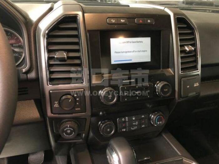 QQ截图20200903122612