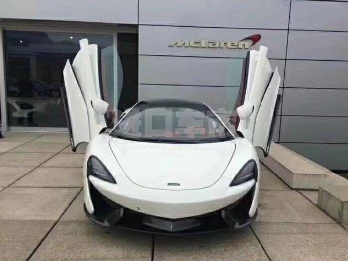 QQ截图20200903133659