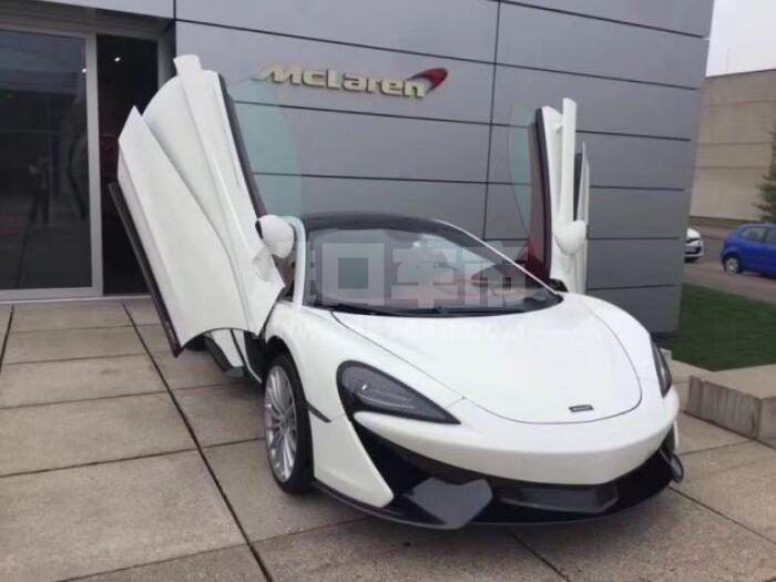 QQ截图20200903133616