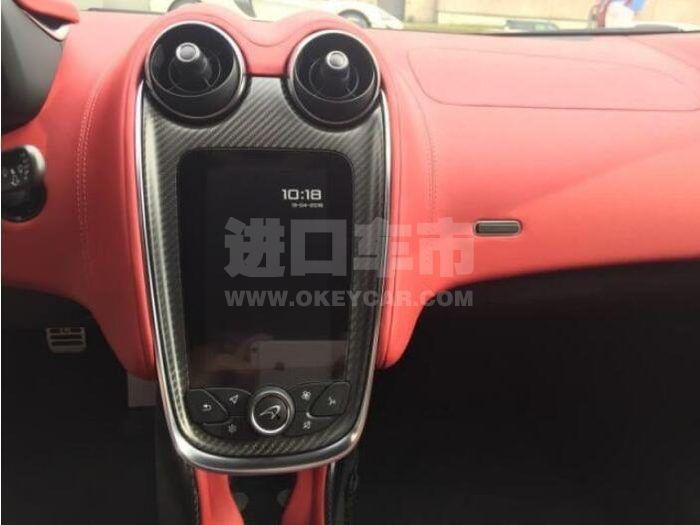 QQ截图20200903133723