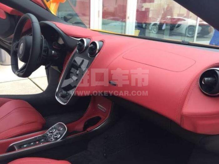 QQ截图20200903133717