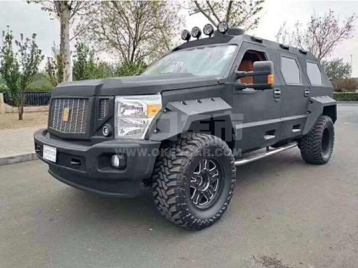 QQ截图20200903133946