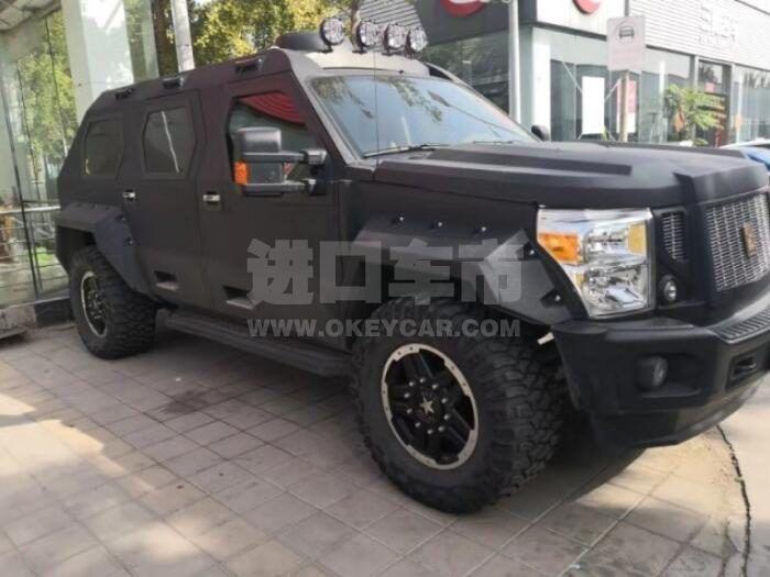 QQ截图20200903133839