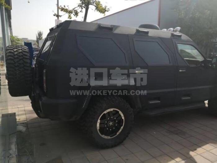 QQ截图20200903133855