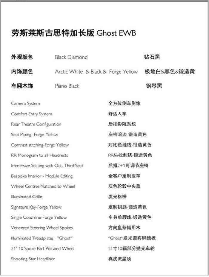 QQ截图20200903143124
