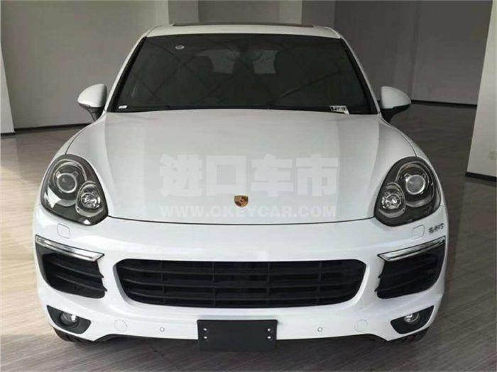 QQ截图20200901162756