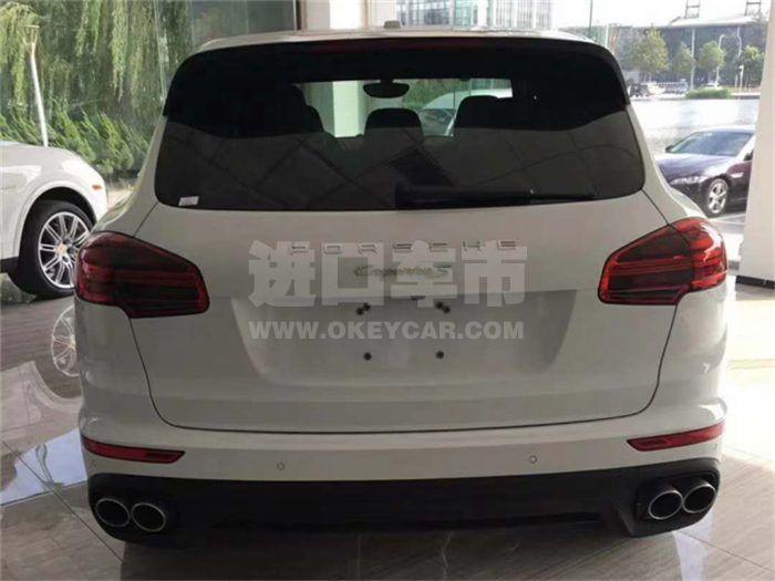 QQ截图20200901162806