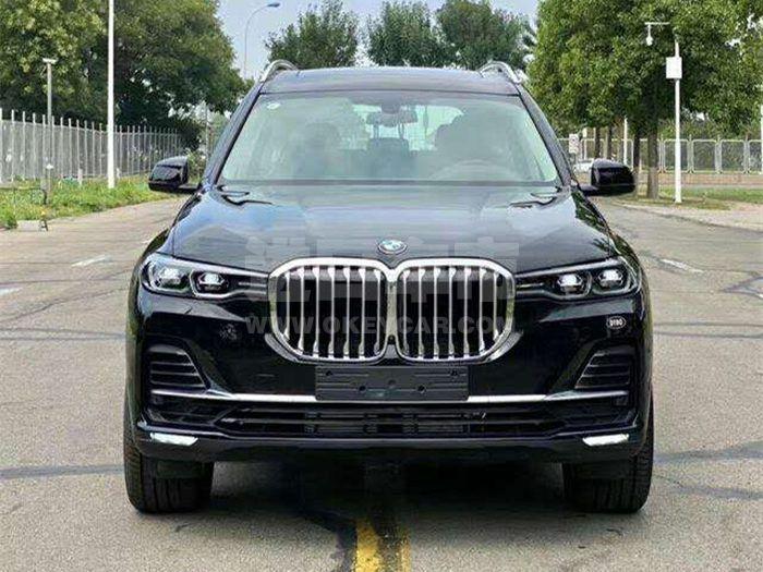 微信图片_20200903133050