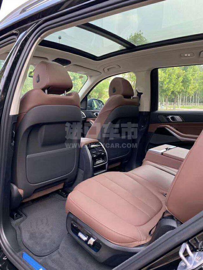 微信图片_202009031330506