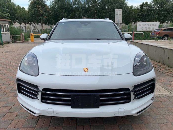 微信图片_20200903124825