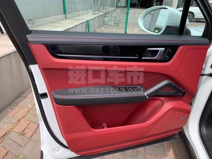 微信图片_202009031248257