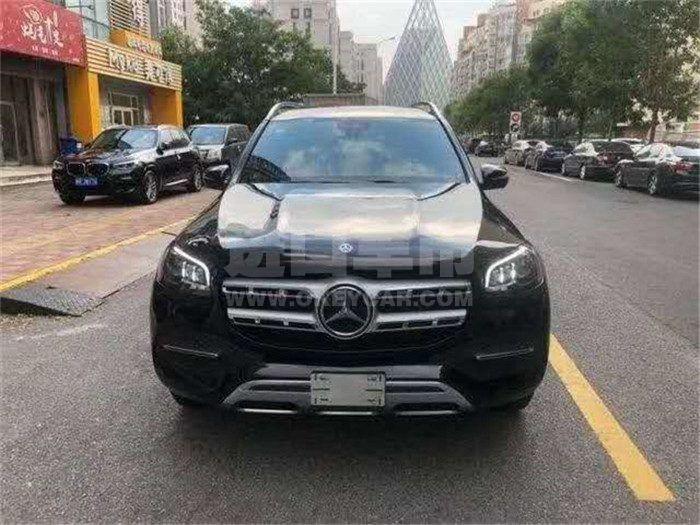 微信图片_20200903125120