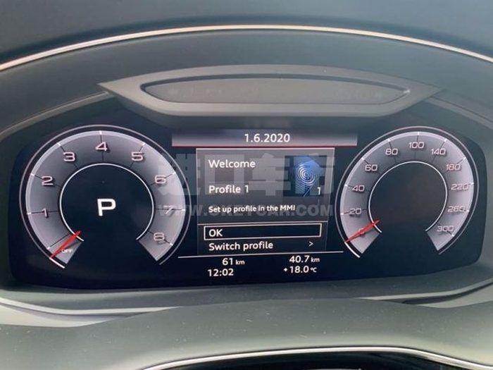 微信图片_202009031248553