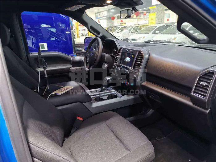 微信图片_202009031251463