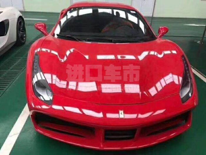 ba7fb771b22649238a658a50d0c29411!1000x0