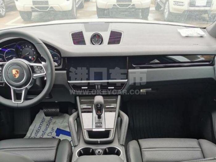 QQ截图20200904093911