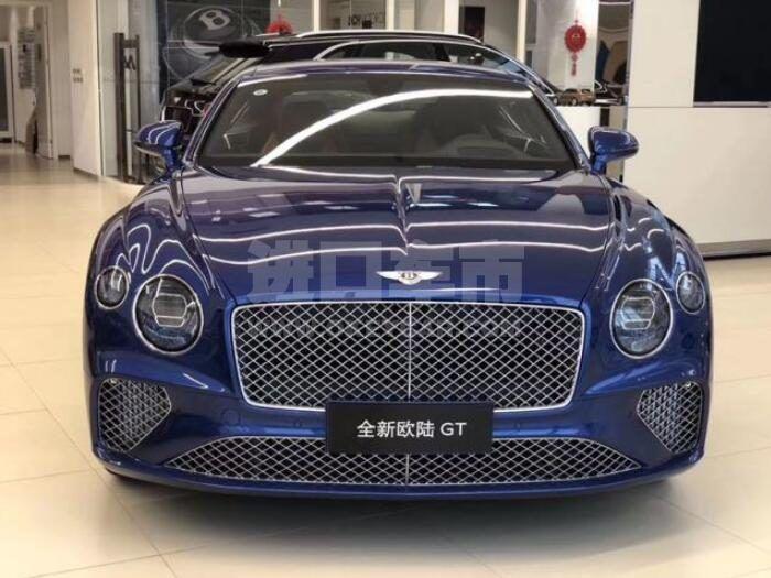 QQ截图20200721092742