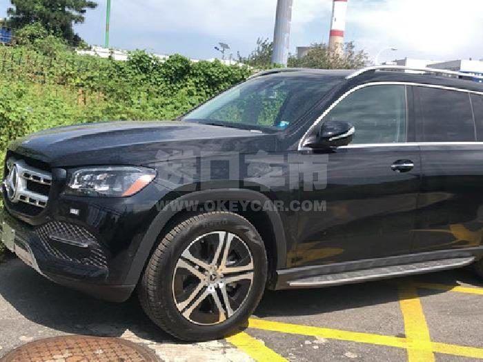 微信截图_20200904115319