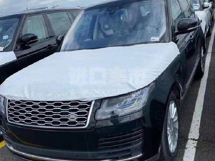 微信截图_20200904115748