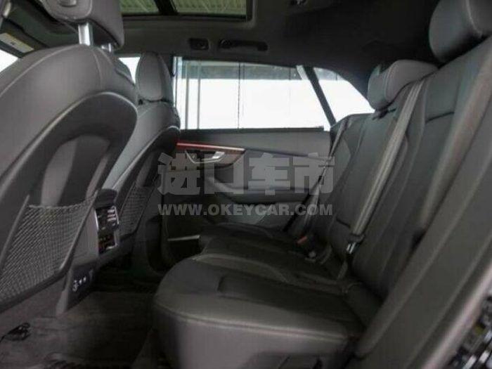 QQ截图20200904110749