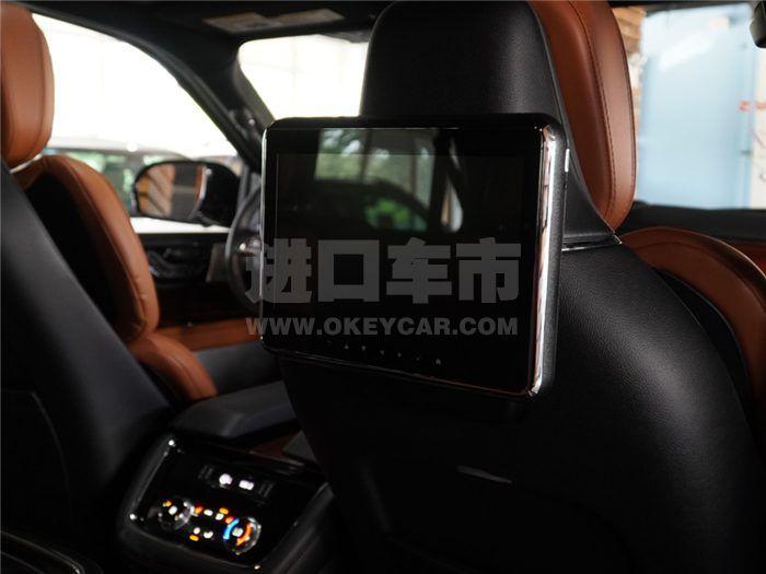 QQ截图20200721114014