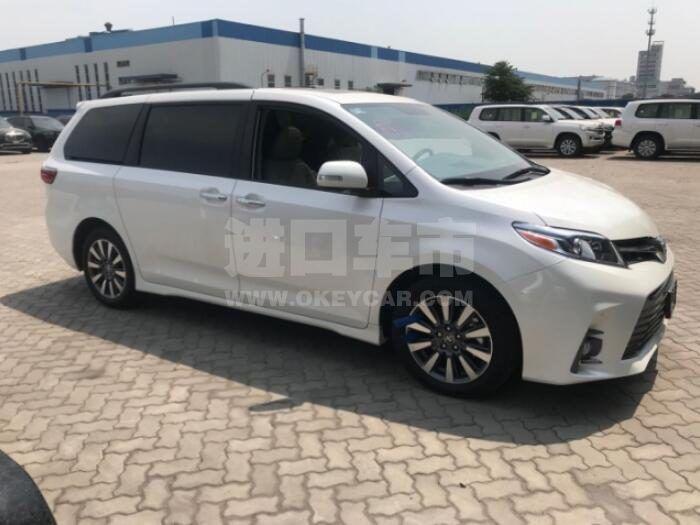 QQ截图20200904120246