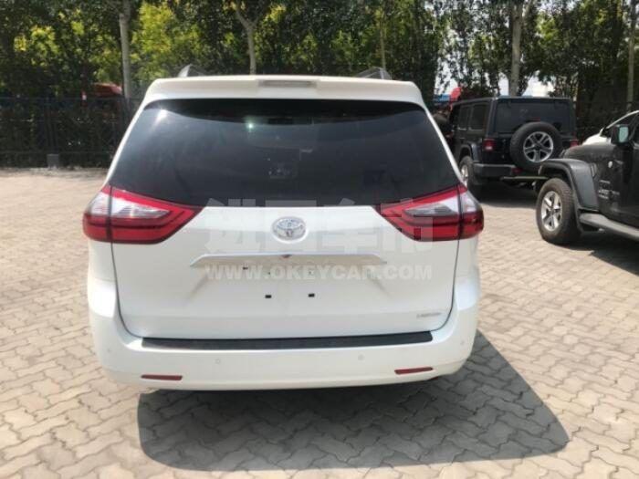 QQ截图20200904120256