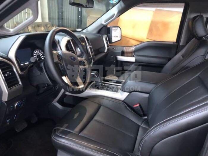 QQ截图20200904120525