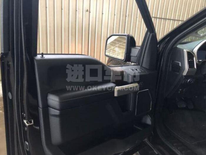 QQ截图20200904120536