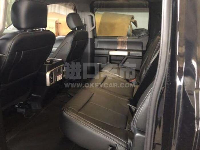 QQ截图20200904120530