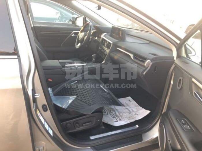 QQ截图20200904140559