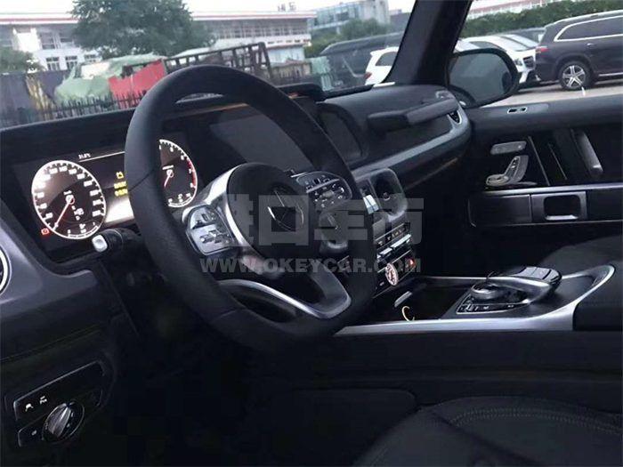 QQ截图20200701115215