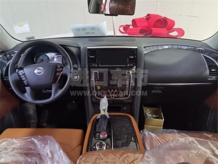 QQ截图20200629091929