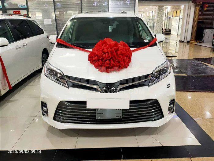 微信图片_20200904130125