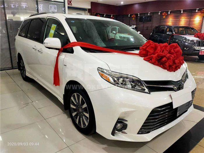 微信图片_202009041301252