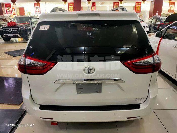 微信图片_202009041301257