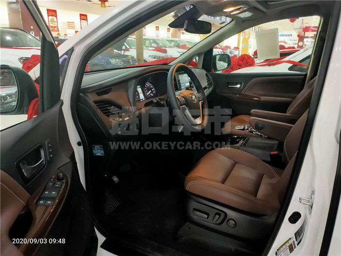 微信图片_202009041301256