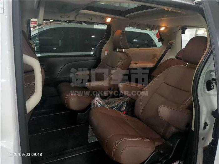 微信图片_202009041301255