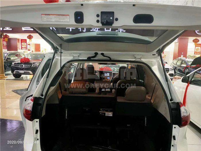 微信图片_202009041301253