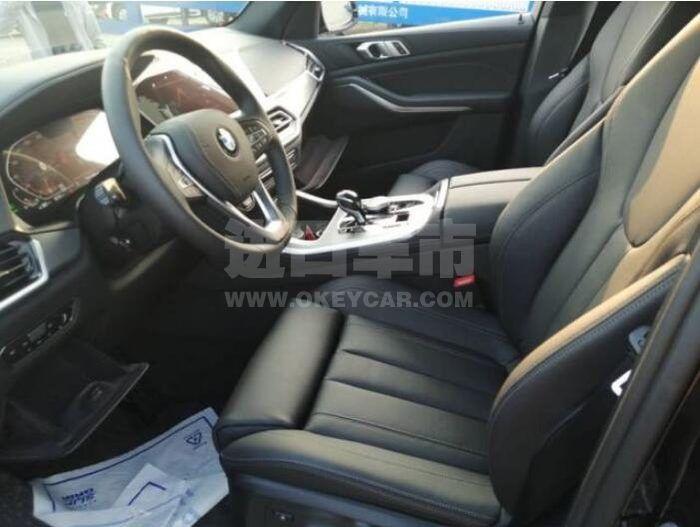 QQ截图20200901105908