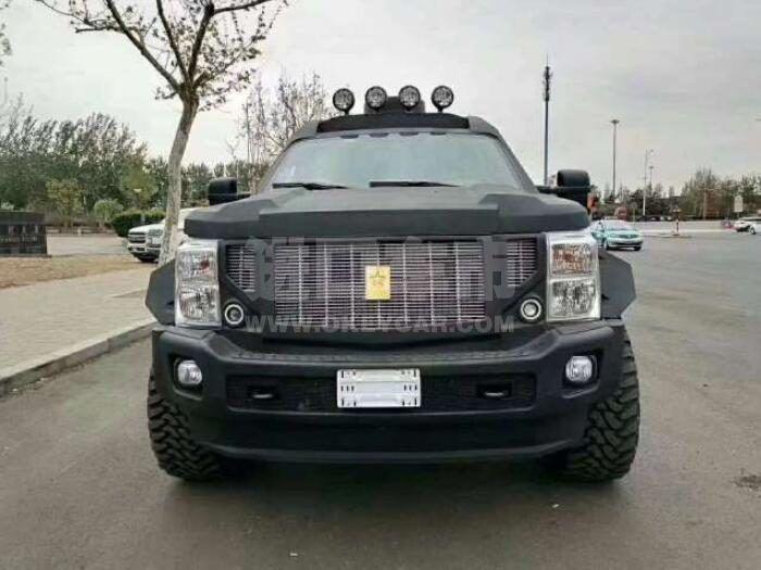 QQ截图20200903133930