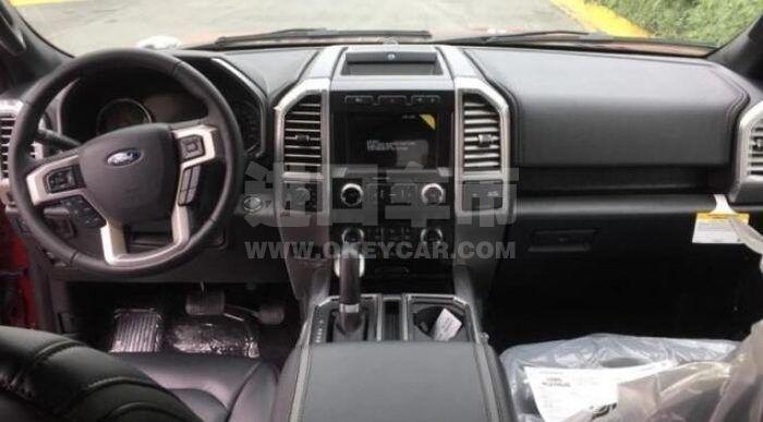 QQ截图20200901112819